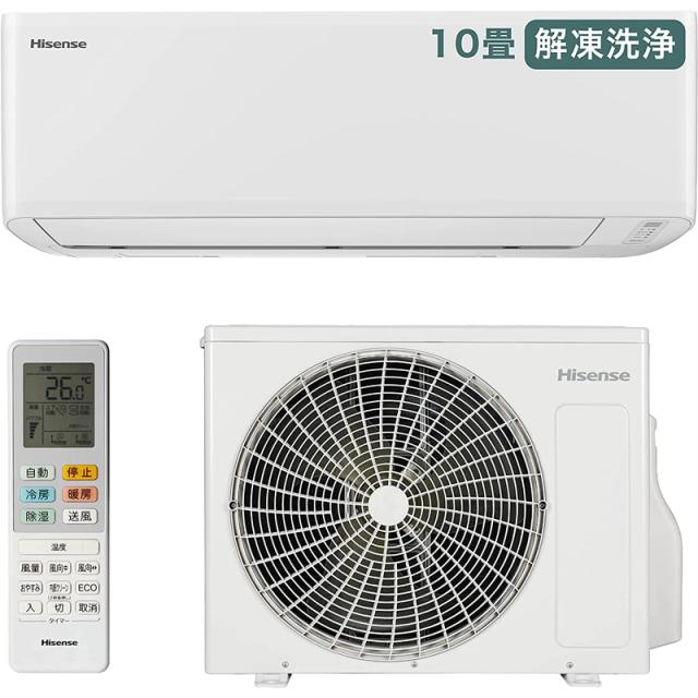 爆買い，お買い得】 ハイセンス エアコン おもに10畳用 HA-G28E-WS