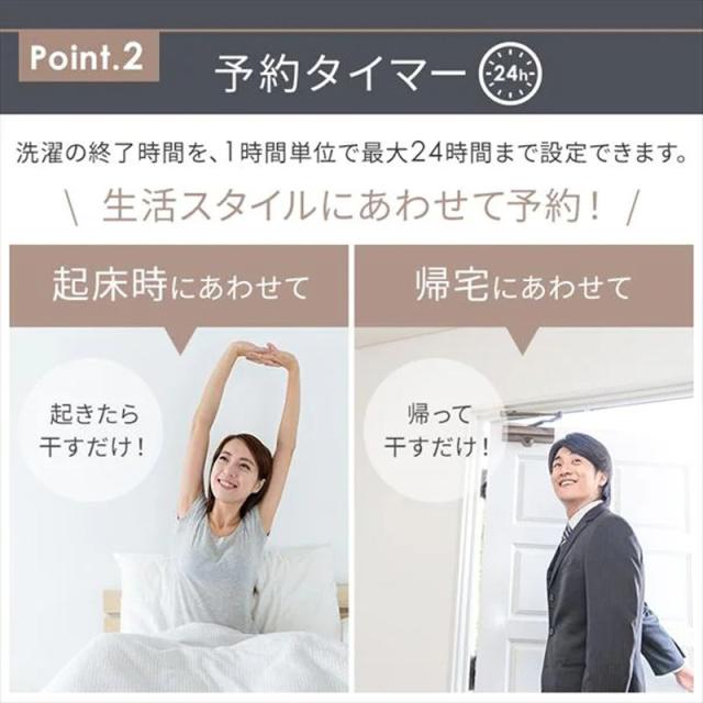 アイリスオーヤマ IRIS OHYAMA 全自動洗濯機 8.0kg グレー IAW-T806HA