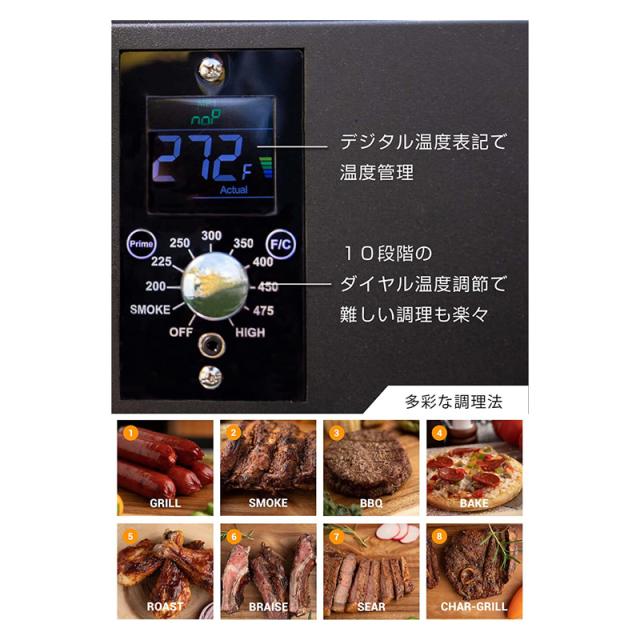 新品 未使用】ASMOKE スモーク グリル赤 4-6人用 AS300（価格