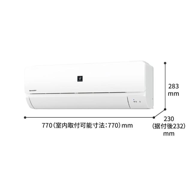 エアコン 6畳 シャープエアコン シャープ SHARP ルームエアコン おもに6畳用 プラズマクラスタ−7000搭載 AY-P22N-W