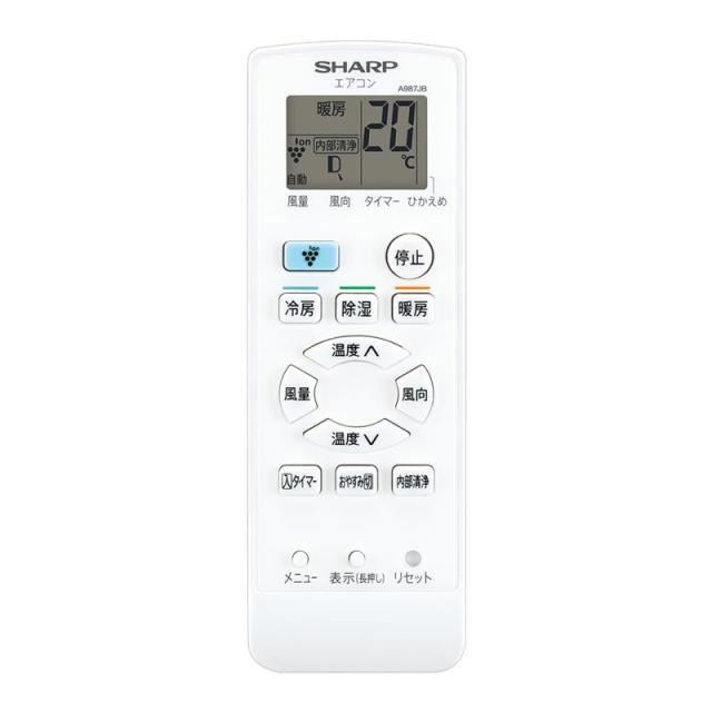 エアコン 6畳 シャープエアコン シャープ SHARP ルームエアコン おもに6畳用 プラズマクラスタ−7000搭載 AY-P22N-W