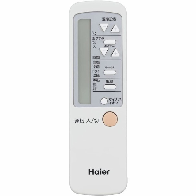 在庫僅少】 SP-VC1 日立 エアコン 用の ビタミン カセット HITACHI