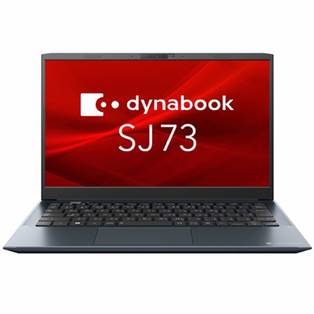 dynabook SJシリーズ ビジネスモバイル SJ73KV/Win11P/i5-1235U/13.3FHD A6SJKVL8243B