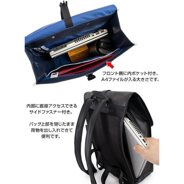 森野帆布 スリムリュック L ブラック メンズ 通勤リュック アウトドア ポケット付き SF-532P BK_3