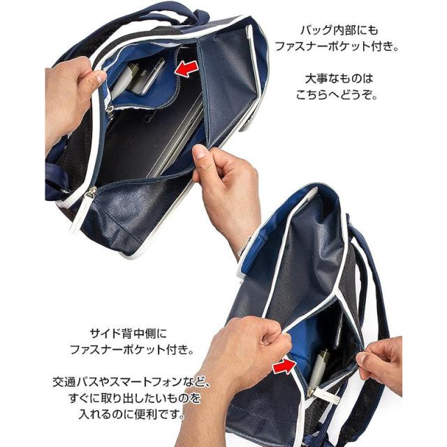 森野帆布 スリムリュック L ブラック メンズ 通勤リュック アウトドア ポケット付き SF-532P BK_4