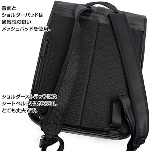 森野帆布 スリムリュック L ブラック メンズ 通勤リュック アウトドア ポケット付き SF-532P BK_6
