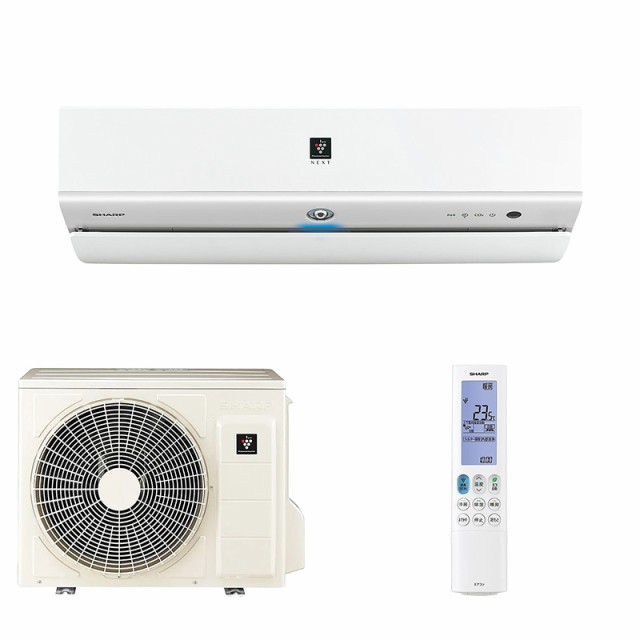 シャープ エアコン R-Xシリーズ ホワイト 主に18畳用 AY-R56X2-Wの通販は