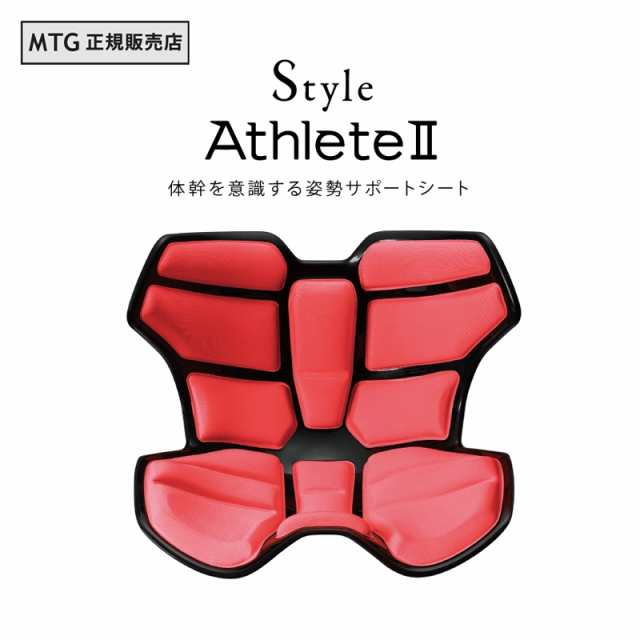 MTG Style Athlete スタイルアスリートツー エナジーピンク YS-AH05A