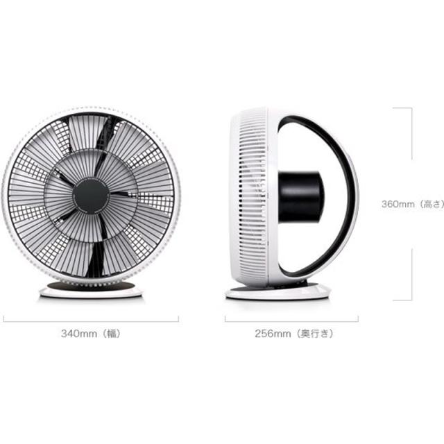 サーキュレーター バルミューダ BALMUDA GreenFan Cirq EGF-3400 30畳