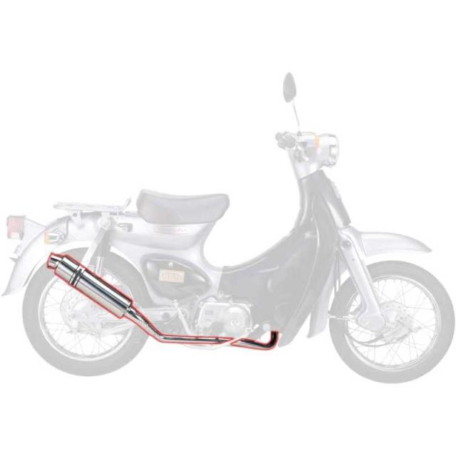 南海部品 NANKAI カブ/リトルカブ パワーコンプマフラー タイプ1 オールステンレス 車両は含みません CM-01_1