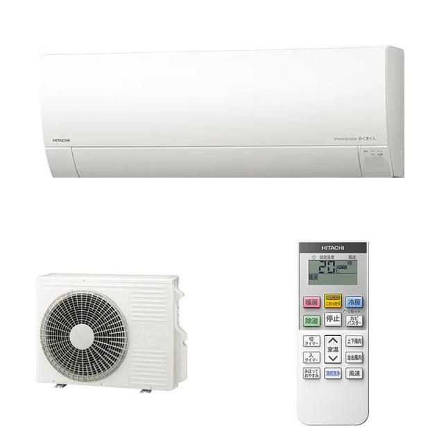 エアコン 14畳 日立 HITACHI ルームエアコン 白くまくん MJシリーズ スターホワイト 主に14畳用 RAS-MJ40R2(W)の通販は 107,000円