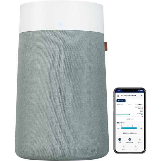 ブルーエア 空気清浄機 Blueair Blue Max 空清 48畳 ウイルス ホコリ 花粉 2024新モデル 静音 3450i 110159