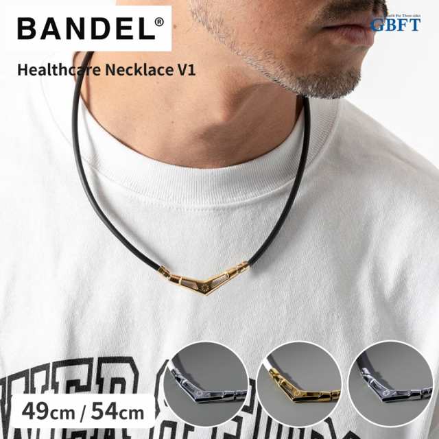 BANDEL バンデル V1 49cm 54cm ブラック ゴールド シルバー ホワイト 磁気ネックレス ヘッドチタン HLCV