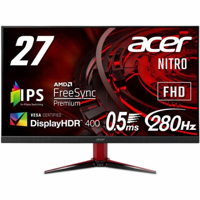 美品　acer ゲーミングモニター 280hz240hz