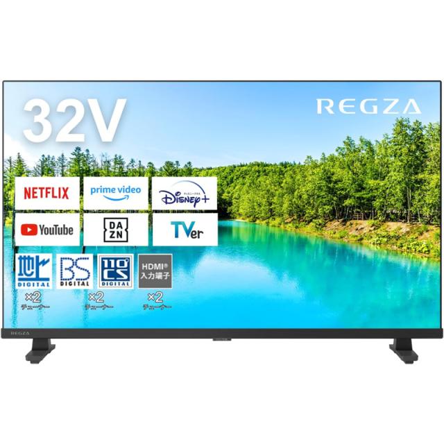 液晶テレビ 32型 スマートテレビ TVS REGZA ハイビジョン液晶レグザ 32インチ Airplay ネット動画対応 ハイビジョン 2024年モデル 32V35N 32型液晶テレビ本体