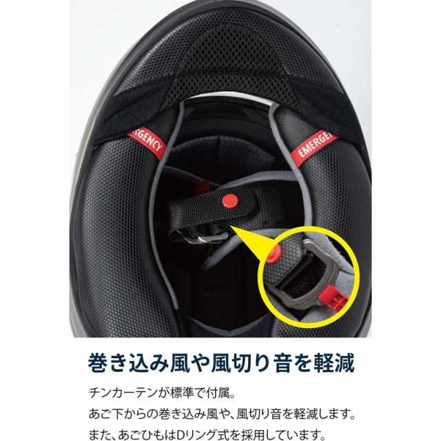 HJC HELMETS エイチジェイシー RPHA11 ゴースト コール オブ デューティ ヘルメット L バイク用 HJH229BK31L