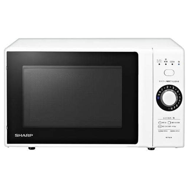 シャープ SHARP 電子レンジ 単機能 ホワイト系 18L RE-TM18-W【公式通販】