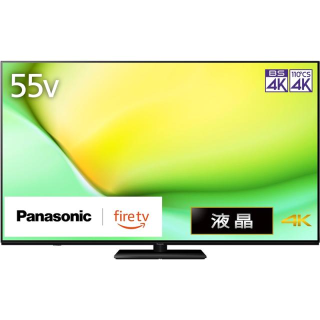 4K液晶テレビ パナソニック 55型 Panasonic VIERA 55インチ TV-55W90A