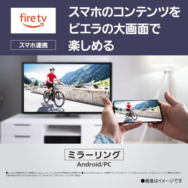 4K液晶テレビ パナソニック 55型 Panasonic VIERA 55インチ TV-55W90A_9