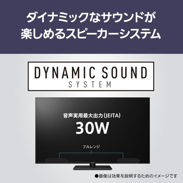 4K液晶テレビ パナソニック 55型 Panasonic VIERA 55インチ TV-55W90A_3