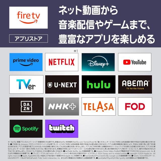 4K液晶テレビ パナソニック 55型 Panasonic VIERA 55インチ TV-55W90A_5