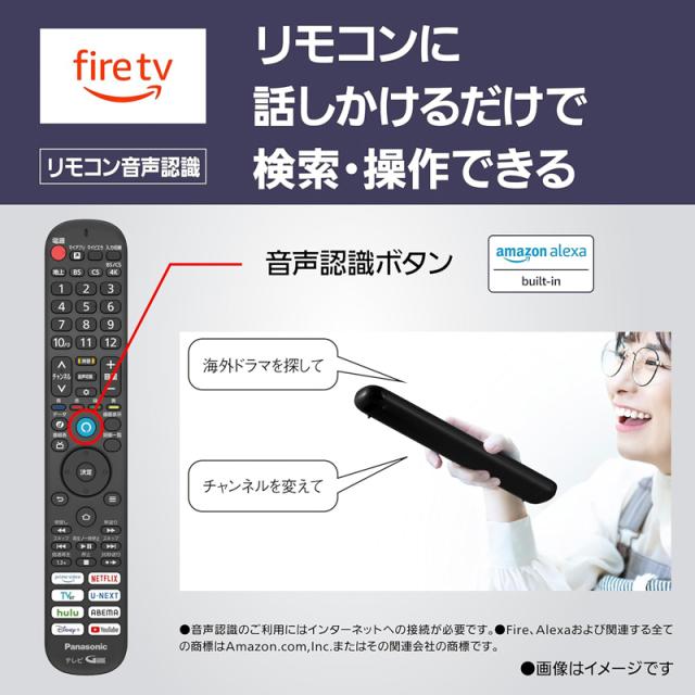 4K液晶テレビ パナソニック 55型 Panasonic VIERA 55インチ TV-55W90A_7