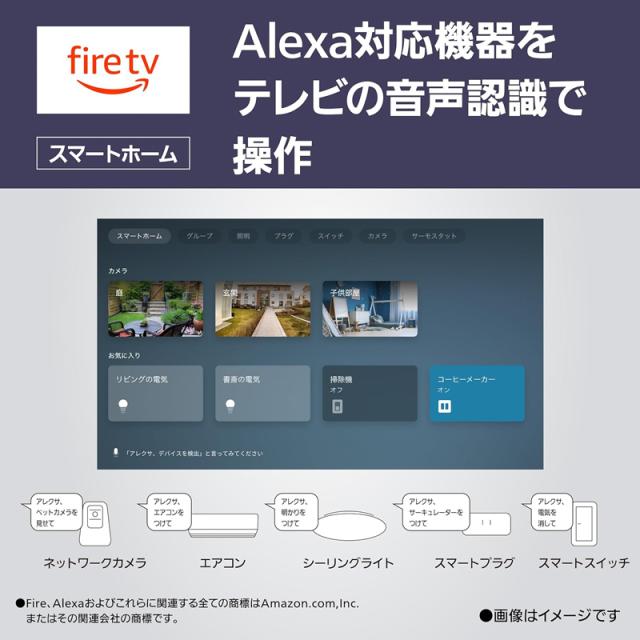4K液晶テレビ パナソニック 55型 Panasonic VIERA 55インチ TV-55W90A_8