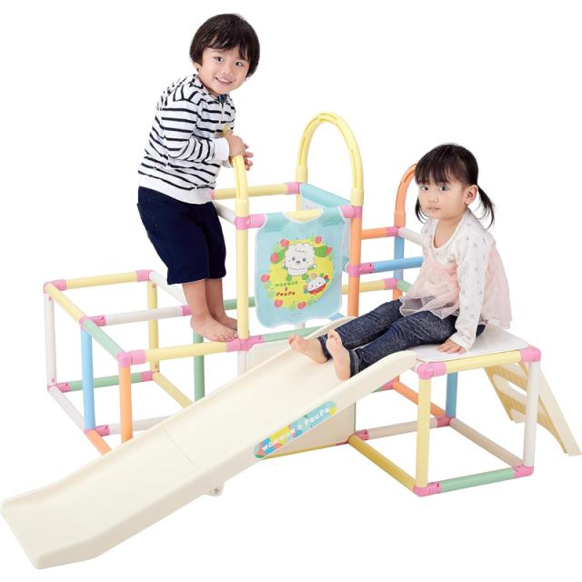 状態良好】野中製作所 折りたたみ ロングスロープジム EX ナチュラル