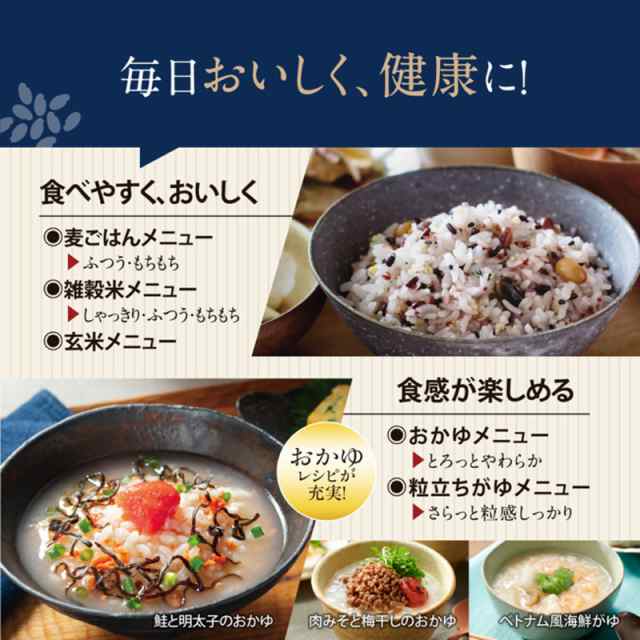 象印 ZOJIRUSHI 圧力IH炊飯ジャー 炊飯器 炎舞炊き スレートブラック 1升 NW-NA18-BZ