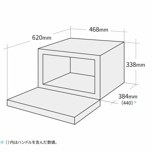 シャープ SHARP オーブンレンジ PLAINLY ブラック 23L 縦開き RE-WF235-B