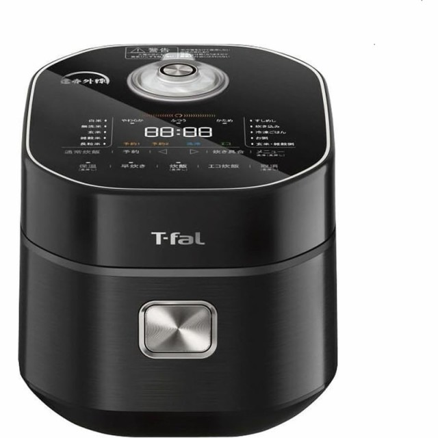 ティファール T-fal 炊飯器 遠赤外線 IH ザ・ライス ブラック 3.5合 一人暮らし 高火力 粒立ち RK8818JP