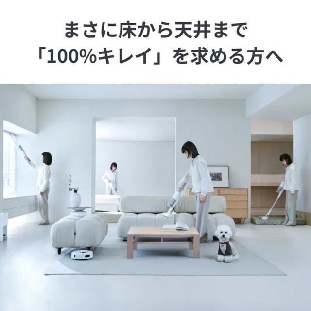 SwitchBot スイッチボット 人造人間洗い濯ぎ機 K10+ Pro Combo 突っ支い棒洗い濯ぎ機 白いこと W3002501