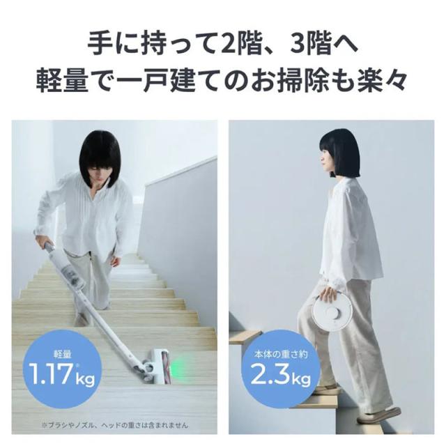 SwitchBot スイッチボット 人造人間洗い濯ぎ機 K10+ Pro Combo 突っ支い棒洗い濯ぎ機 白いこと W3002501