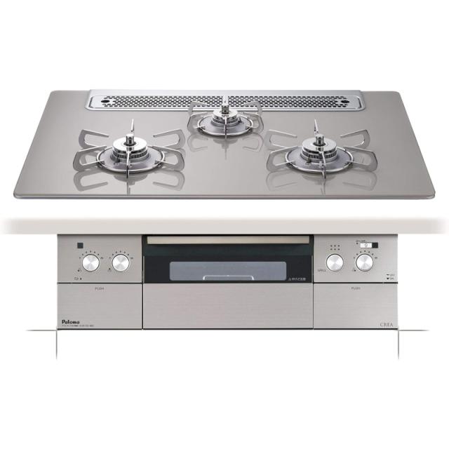 リンナイ RGA-404B(A)-LP ガス赤外線グリラー 下火タイプ 荒磯シリーズ