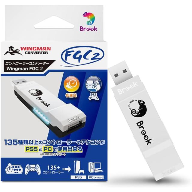 Brook Wingman FGC2 有線コントローラーコンバーター  FM00012606 PC/PS5対応の通販は 8,694円