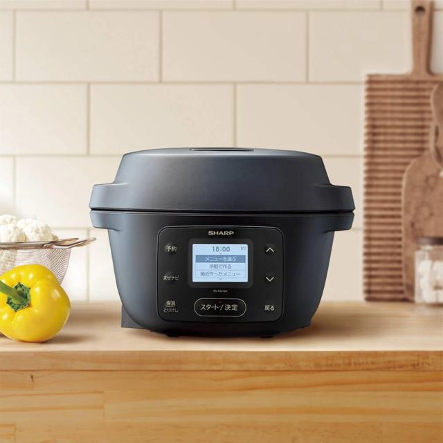 SHARP KN-HW16G-B ブラック炊飯器 SHARP ヘルシオ ホットクック 1.6L