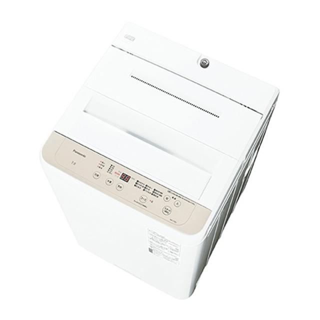 静岡 RKF7シリーズ用収納カバー 50828208001 環境改善用品 暑さ対策