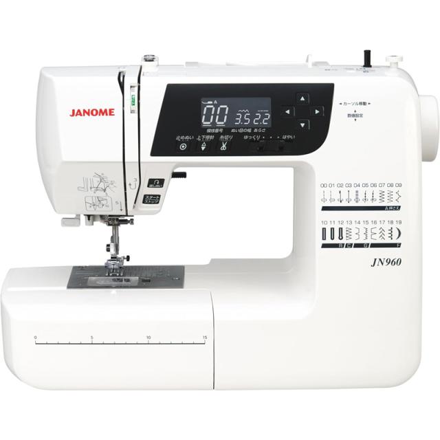 ジャノメ JANOME コンピューターミシン JN960