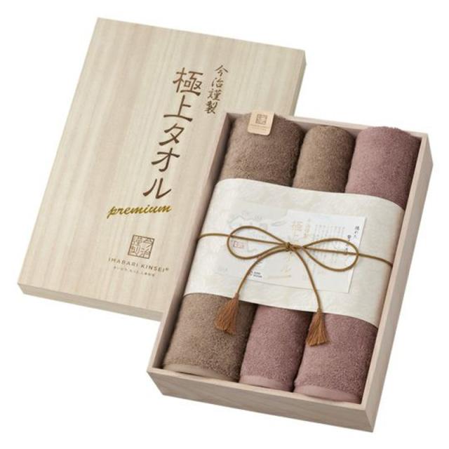 単品18個セット】 はらぺこあおむしバスボール3 サンタン(代引不可