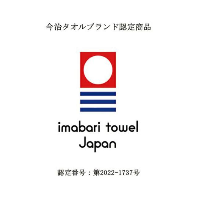 38111982_10 38111982_10