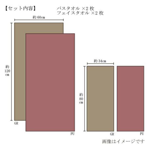 38111982_2 38111982_2