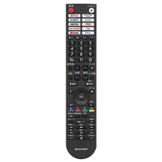 シャープ SHARP AQUOS スマートハイビジョン 液晶テレビ デジタル2チューナー搭載 32型 2T-C32GF1_1