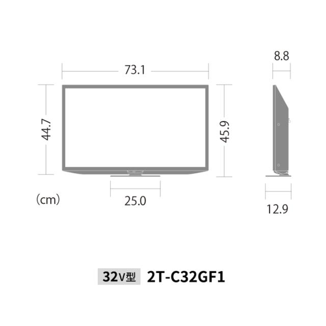 シャープ SHARP AQUOS スマートハイビジョン 液晶テレビ デジタル2チューナー搭載 32型 2T-C32GF1_3