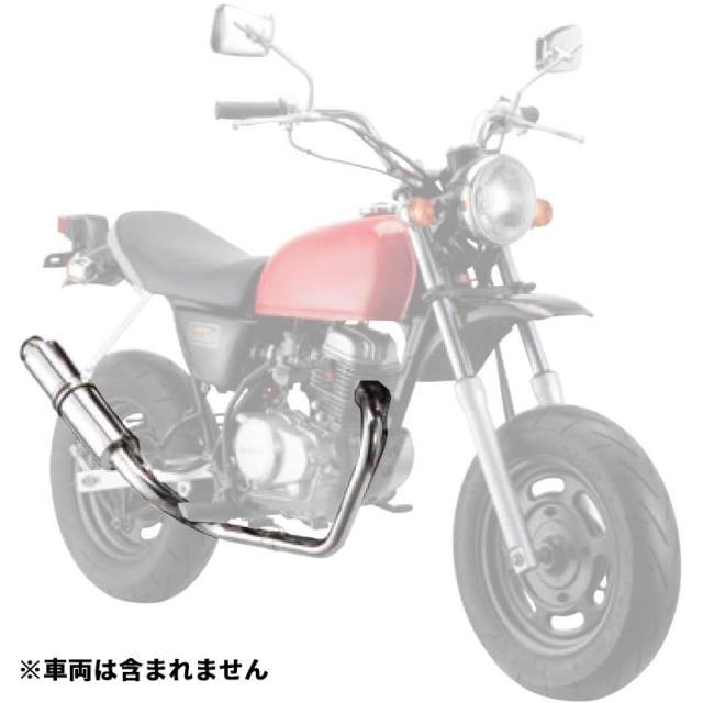 ナンカイ NANKAI エイプ50/XR50モタード パワーコンプマフラー(タイプ5) AM-05_2