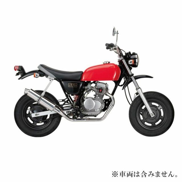ナンカイ NANKAI エイプ50/XR50モタード パワーコンプマフラー(タイプ5) AM-05_3