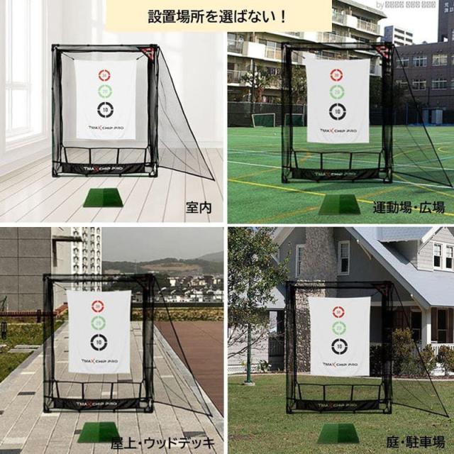 EDISONGOLF エジソンゴルフ アプローチ達人Pro 998592_9