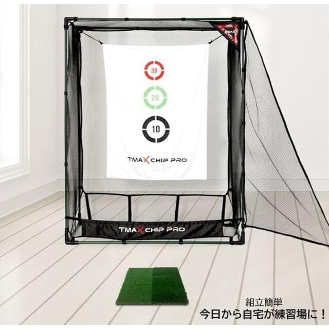 EDISONGOLF エジソンゴルフ アプローチ達人Pro 998592_2