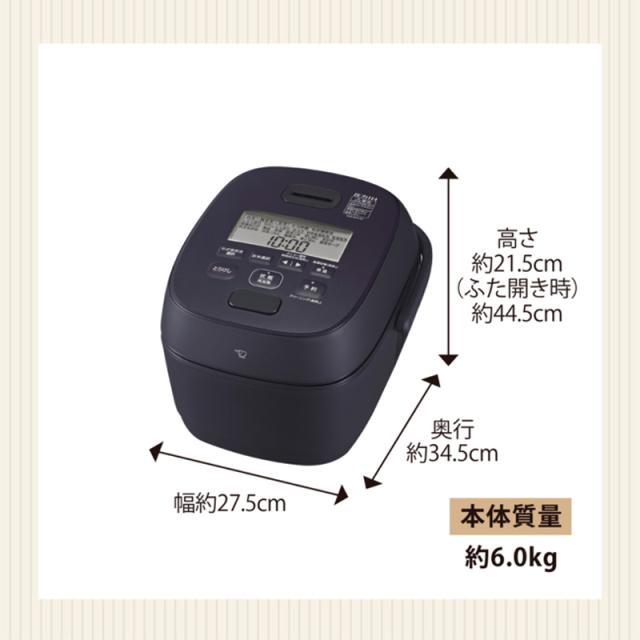 象印 ZOJIRUSHI 極め炊き 圧力IH炊飯ジャー 炊飯器 スレートブラック NW-WA10-BZ 5.5合_7