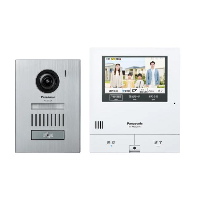 CBN-3C-RN アイホン ビジネス向けインターホン トイレ呼出表示装置 3窓用表示器 CBN-3C アイホン ビジネス向けインターホン トイレ呼出表示装置 3窓用