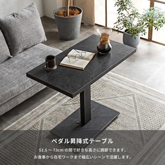 テーブル 昇降式 センターテーブル ローテーブル リビングテーブル